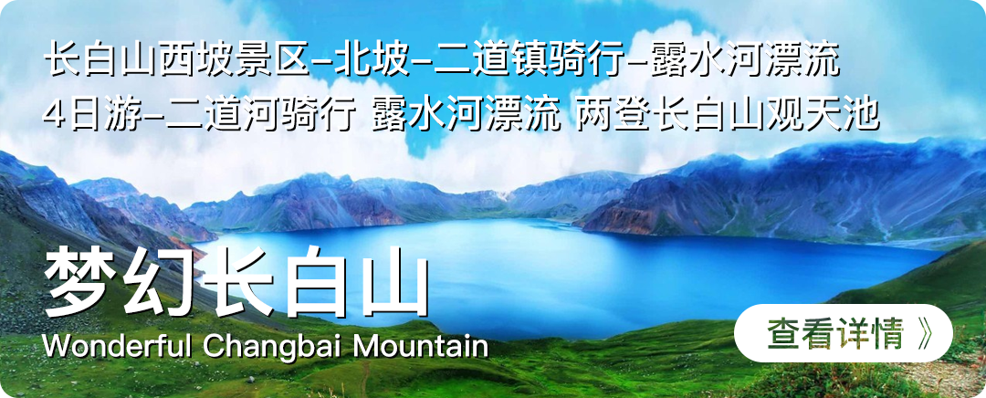 九月中國最美的10個地方，去過前3個的，絕對是資深旅遊達人！ 旅遊 第70張