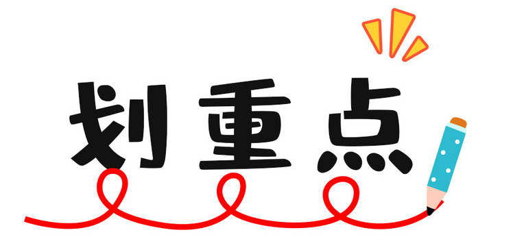 2024年05月30日 泸水天气