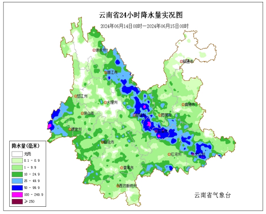 【云南气象】云南雨水“不下线” ‖ 滇西有持续性强降水 需加强防范地质灾害