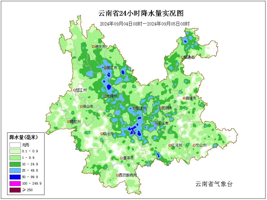 闷热天气“上线营业” 午后有雷电、大风、短时强降水现身......