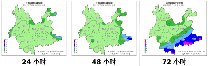 闷热天气“上线营业” 午后有雷电、大风、短时强降水现身......