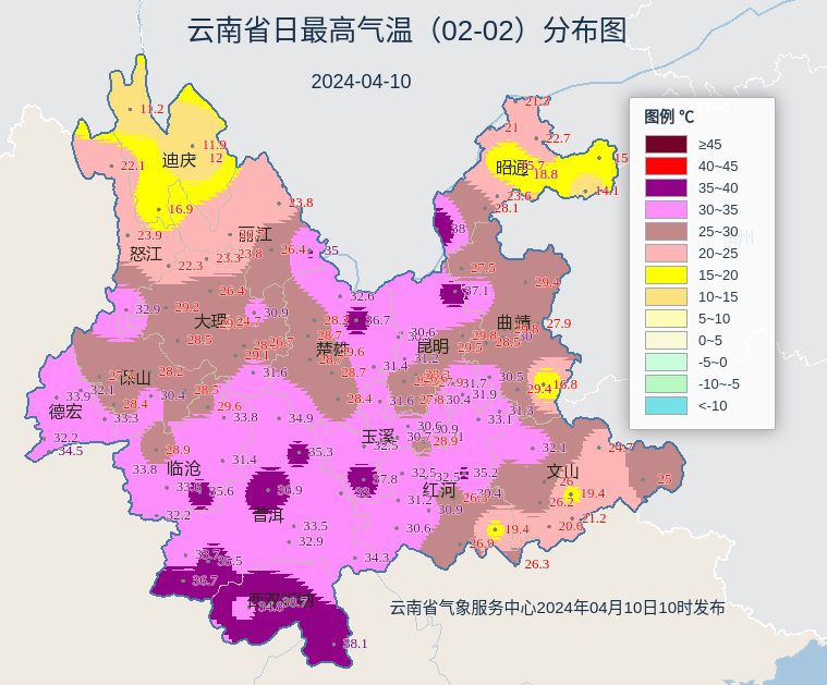 2024年05月15日 东川天气