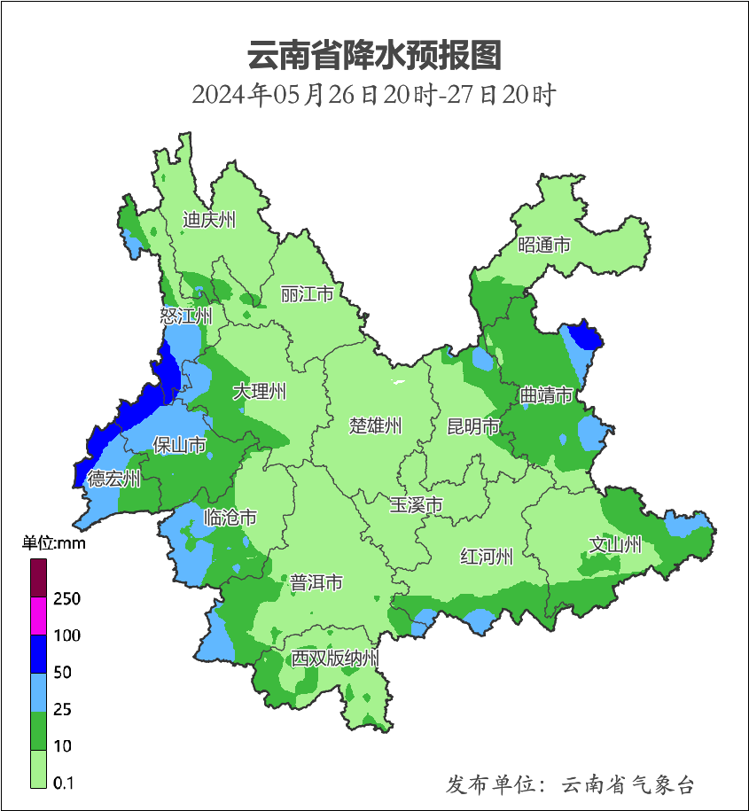 2024年05月27日 凤庆天气