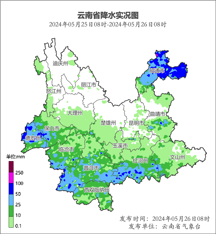 2024年05月27日 凤庆天气