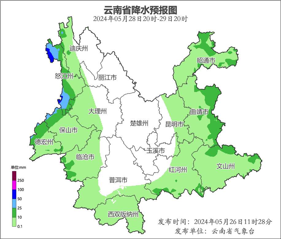 2024年05月27日 凤庆天气