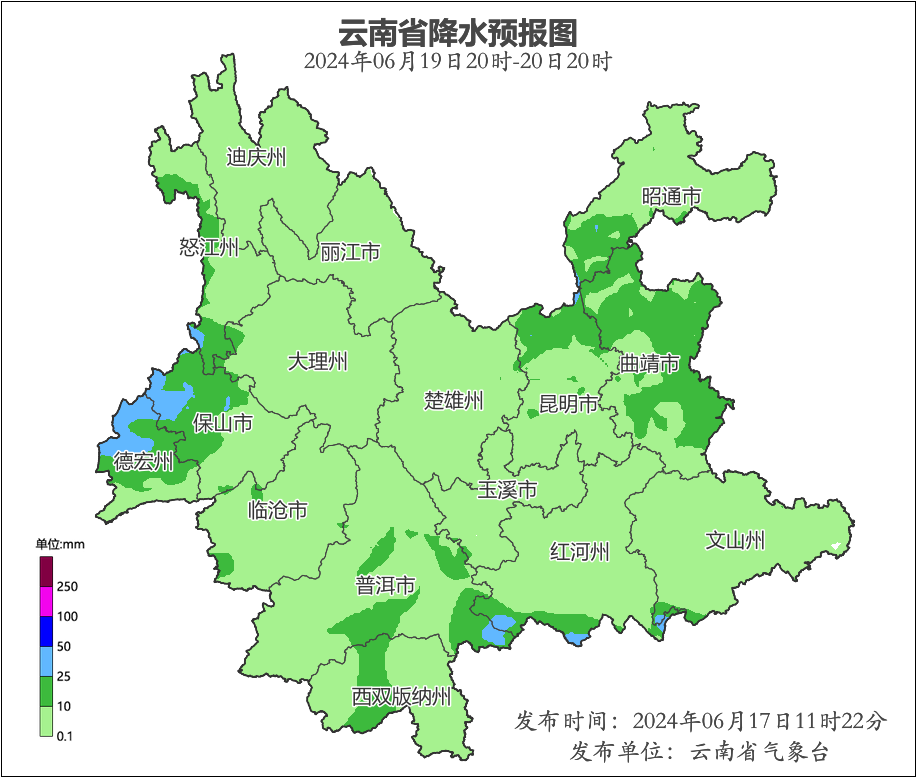 2024年06月18日 贡山天气