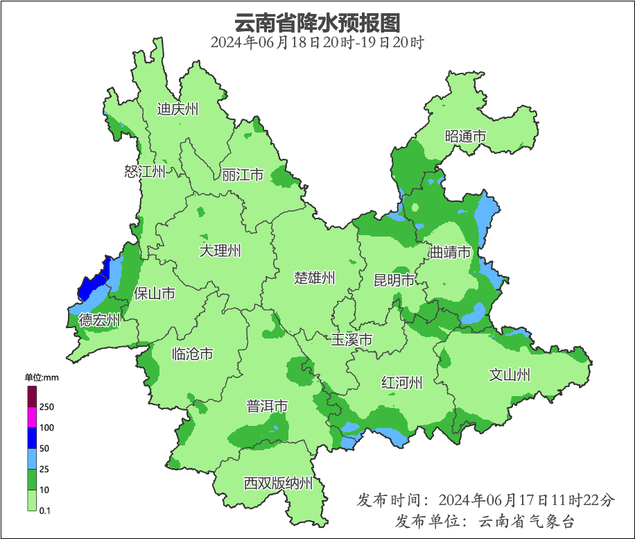 2024年06月18日 贡山天气