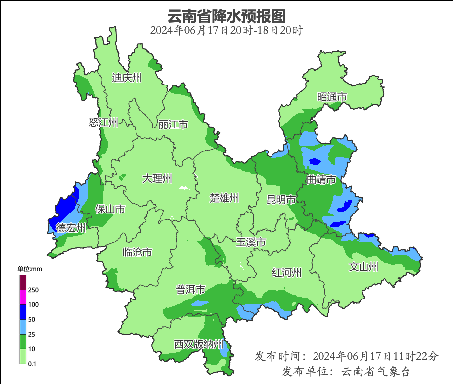 2024年06月18日 贡山天气