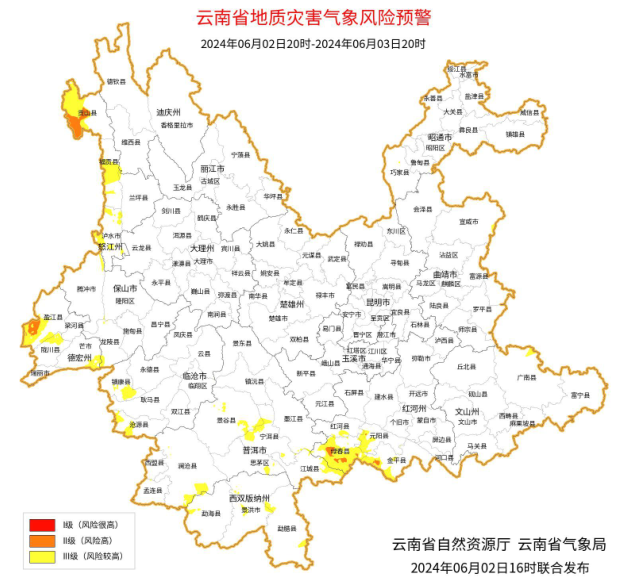 2024年06月16日 漾濞天气