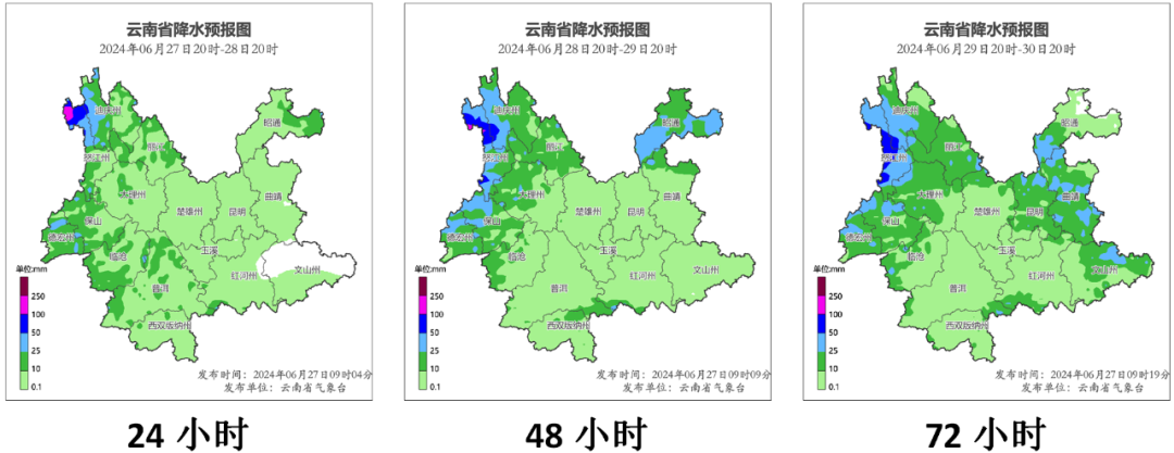 2024年06月29日 昆明天气