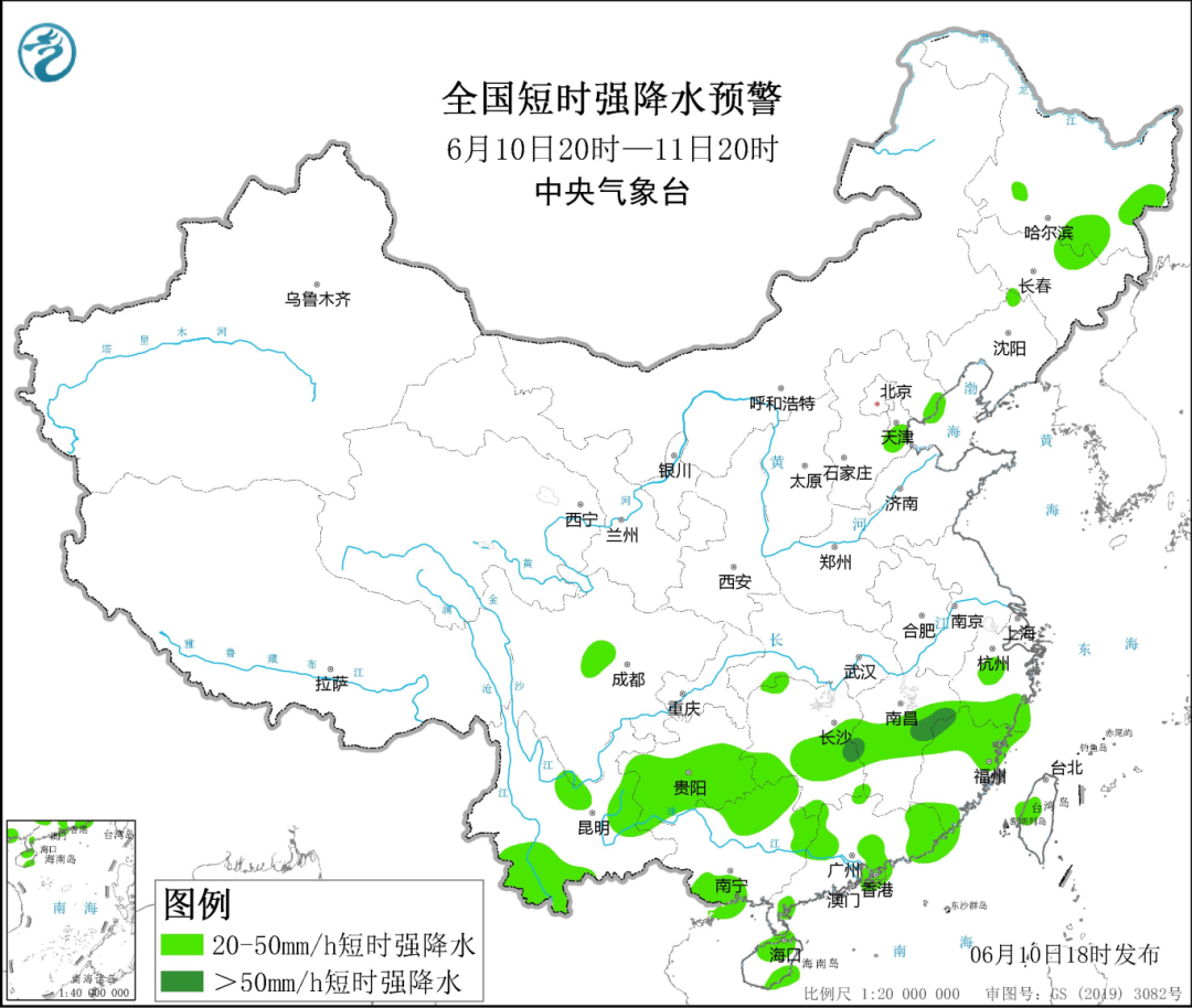 2024年06月12日 福贡天气