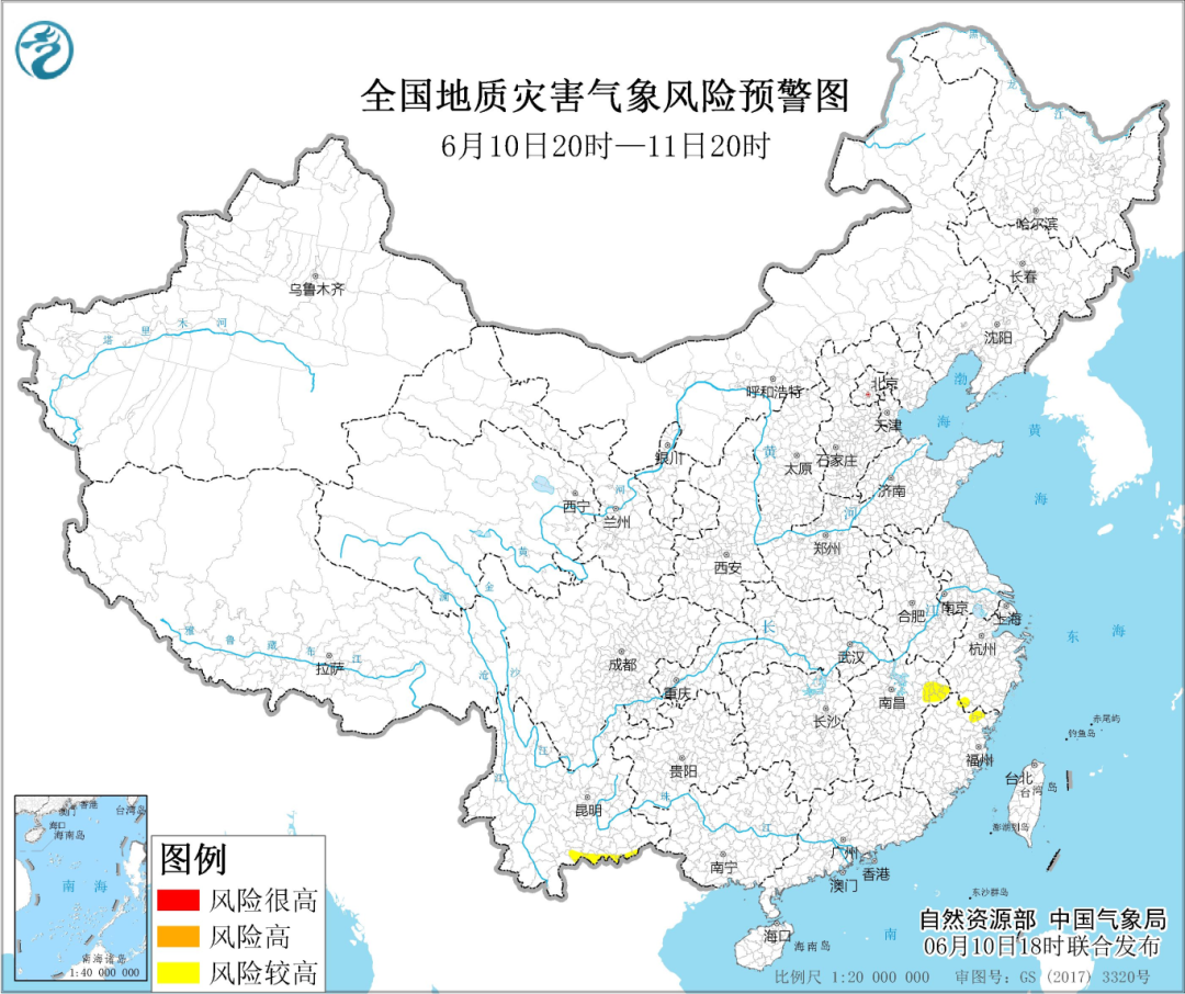 2024年06月12日 福贡天气