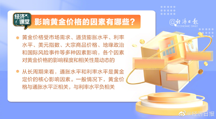 a9ad748f60a2bd5b2259b05c8b2d867.png