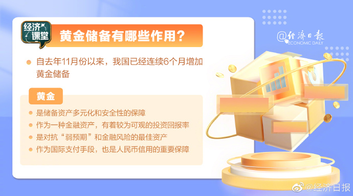 299bb7435c14c65b191e4ffb263ea61.png