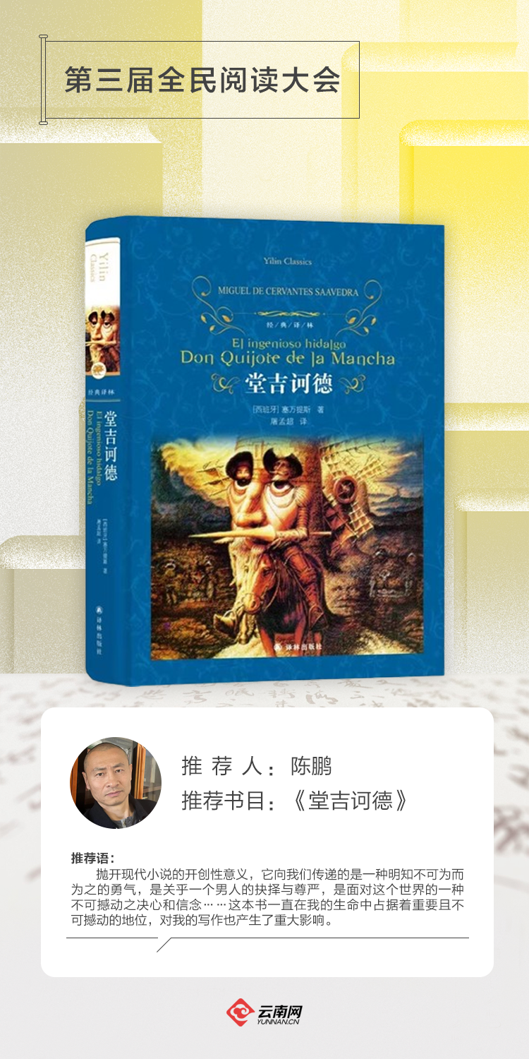 640?wx_fmt=png&from=appmsg