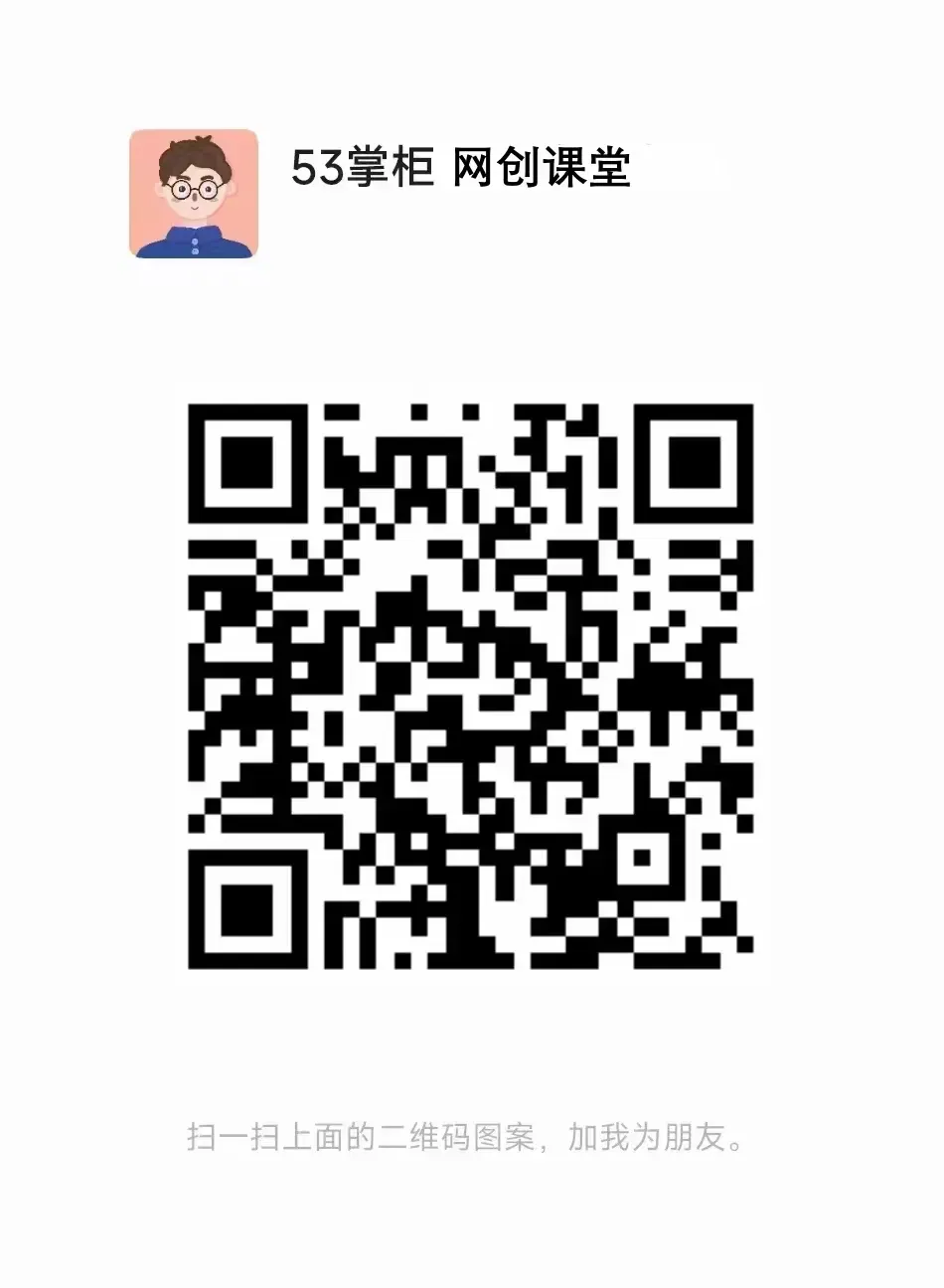 QQ提成挣钱应用软件大详解：随心所欲同时实现社会财富快速增长的杀手锏！(图1)