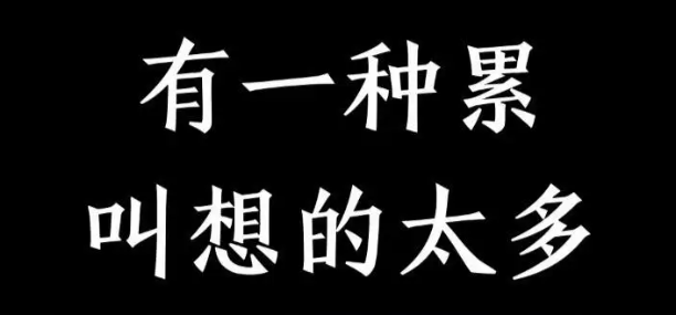2024年的失业潮，到底有多恐怖？