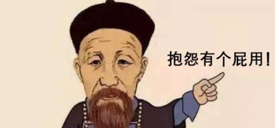 2024年的失业潮，到底有多恐怖？