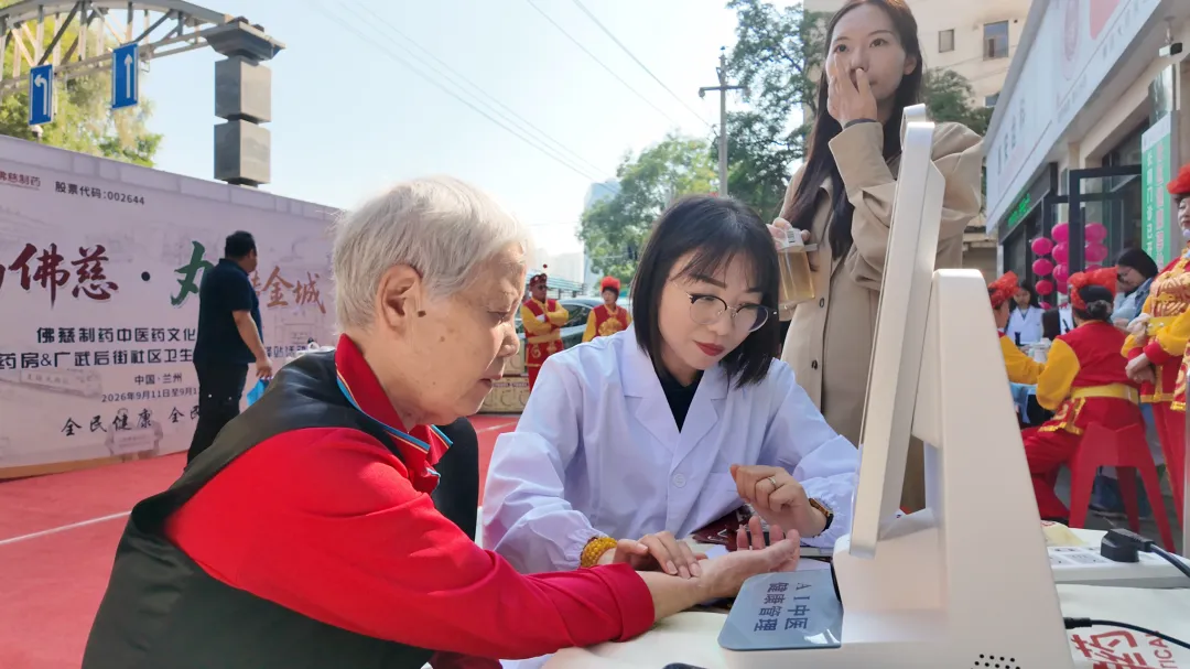 企业微信截图_17899626165709.png