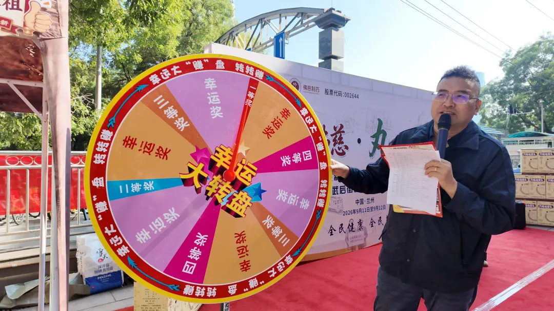 企业微信截图_1789348428604.png