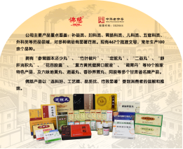 企业微信截图_17921212413516.png