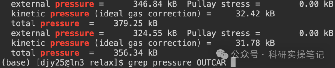 awk命令_awk使用shell命令_shell命令awk