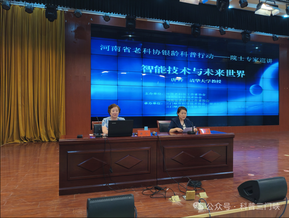 截图-2025年5月8日 16时52分16秒.png