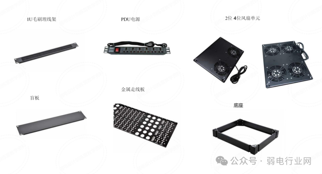 综合布线系统培训 PPT，太实用了(图46)