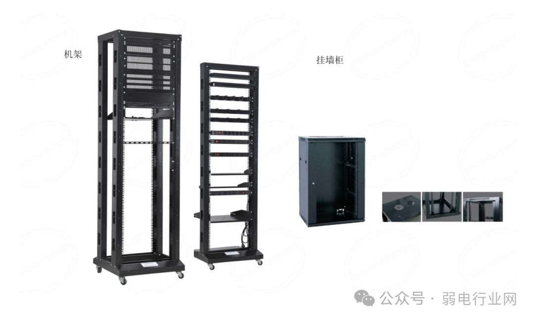 综合布线系统培训 PPT，太实用了(图44)