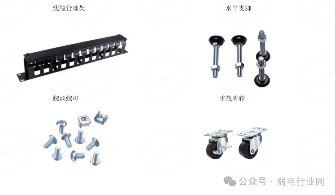 综合布线系统培训 PPT，太实用了(图45)