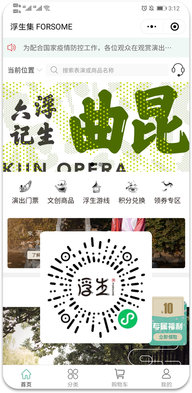 小程序开发功能越多，用户就越喜欢吗？