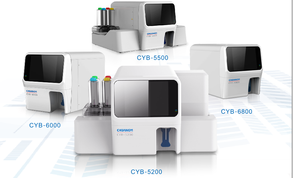 血细胞五分类是什么创艺生化 ｜ 检验必读：五分类血细胞分析仪_https://www.jmylbn.com_新闻资讯_第8张