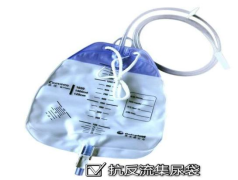 集尿袋是什么意思【科普小知识】留置导尿管及膀胱造瘘管日常护理_https://www.jmylbn.com_新闻资讯_第5张