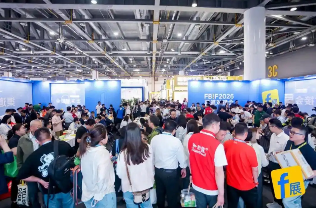 聚焦真实样品与应用场景，Q-Lab与湛临仪器亮相FBIF食品创新展
