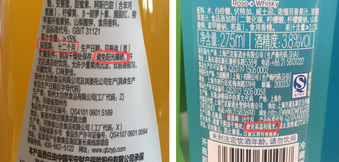 聚焦食品饮料与包装测试应用，湛临仪器邀您相约 FBIF 2026 食品创新展