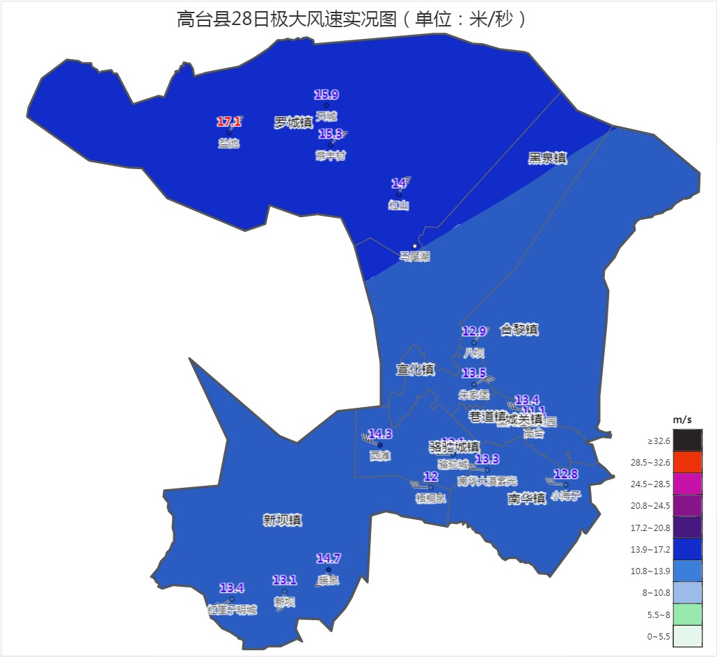 2024年06月29日 济源天气