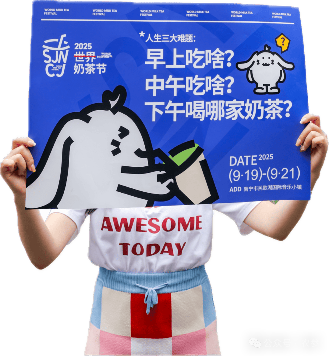 7be6c20da5a82111d2e7ef97a5705ef6.png