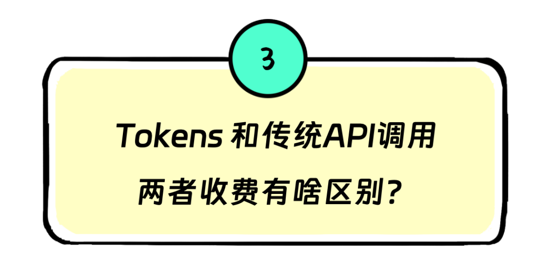 640?wx_fmt=png&from=appmsg