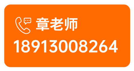 第七届全国青少年人工智能创新挑战赛决赛通知！