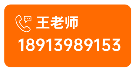 第七届全国青少年人工智能创新挑战赛决赛通知！