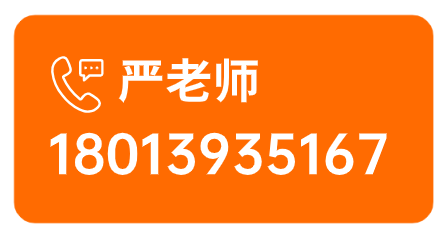 第七届全国青少年人工智能创新挑战赛决赛通知！