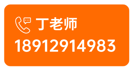 第七届全国青少年人工智能创新挑战赛决赛通知！