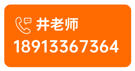 第七届全国青少年人工智能创新挑战赛决赛通知！