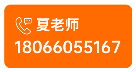 第七届全国青少年人工智能创新挑战赛决赛通知！