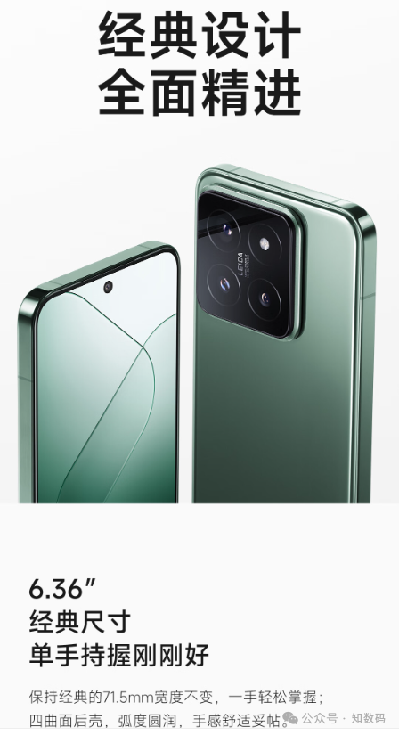 5g手机推荐排行榜前十名 5g手机像素拍照哪款手机最好