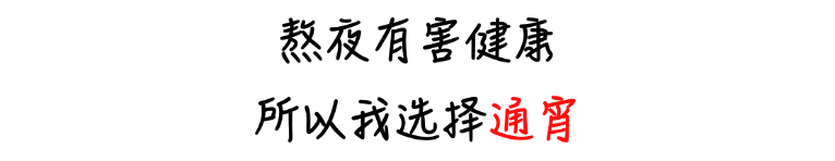 未命名(2) (18).png