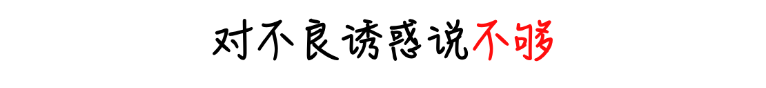未命名(2) (12).png