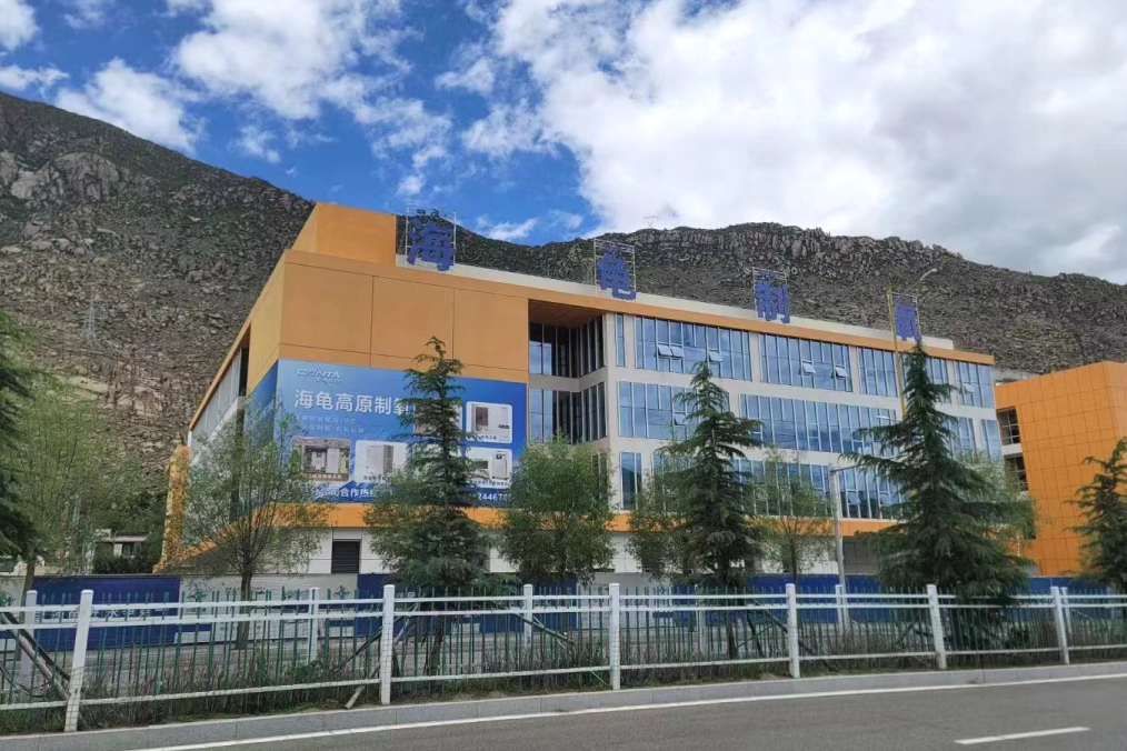 海龟制氧机怎么样【辉山资讯】从废弃厂房中走出来的东北第一制氧设备企业_https://www.jmylbn.com_新闻资讯_第4张