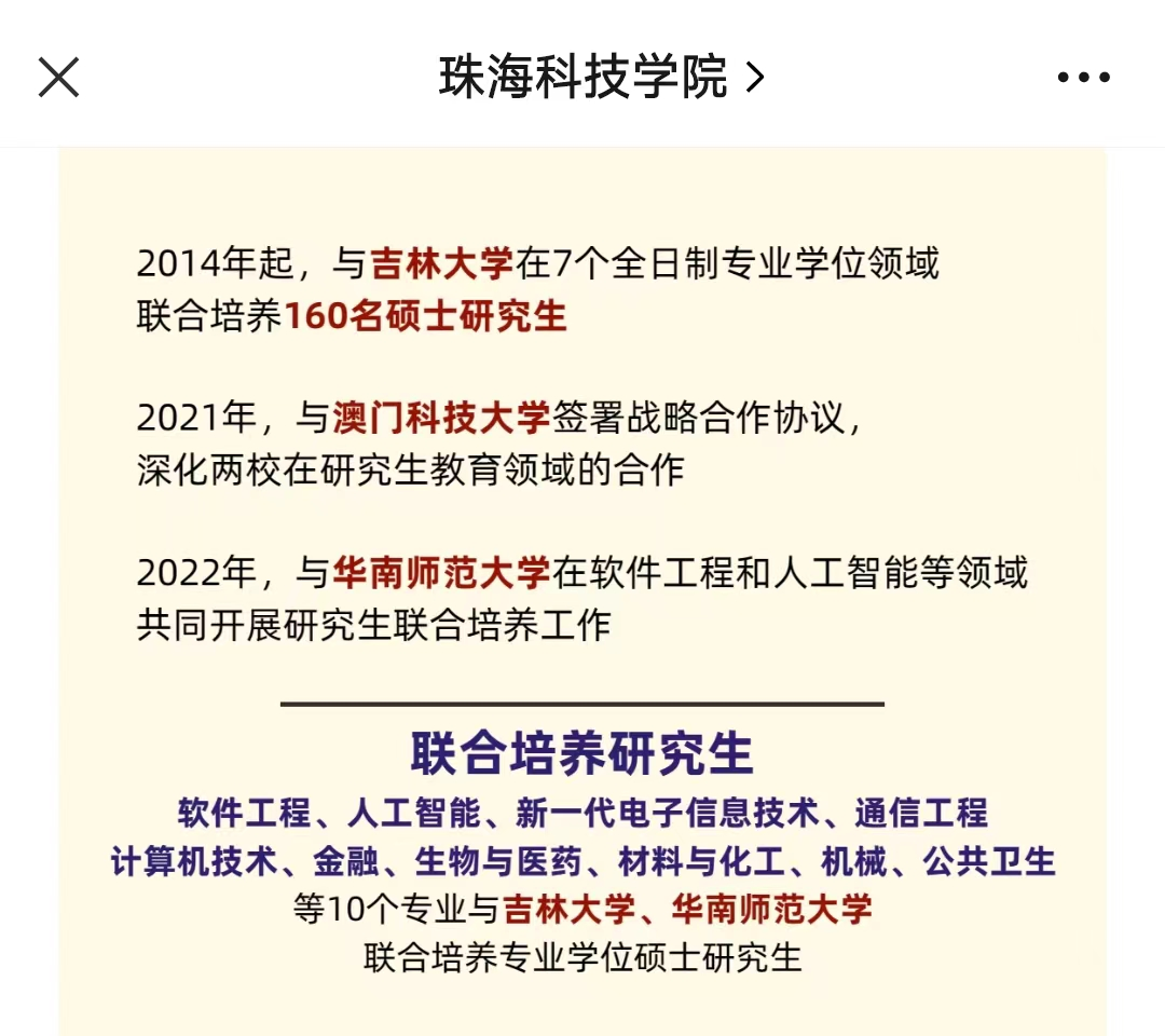 2023年重慶師范大學錄取分數線(2023-2024各專業最低錄取分數線)_重慶師范高考錄取分數線_重慶師范大學在重慶錄取分數線