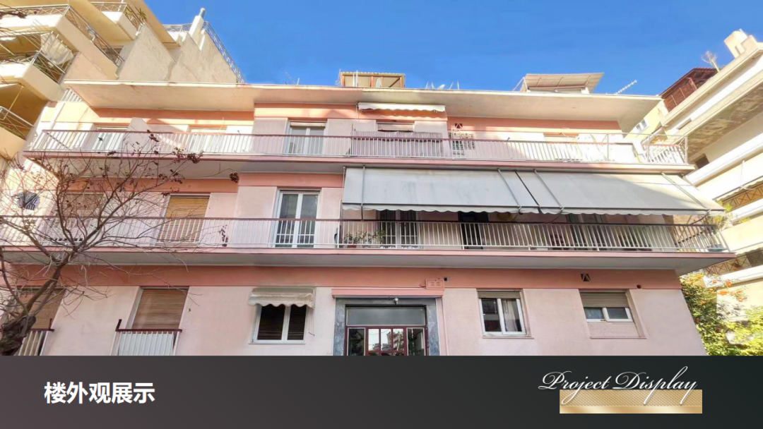 25万欧2套希腊比港必涨区海蓝湾vi期超高性价比优质房产